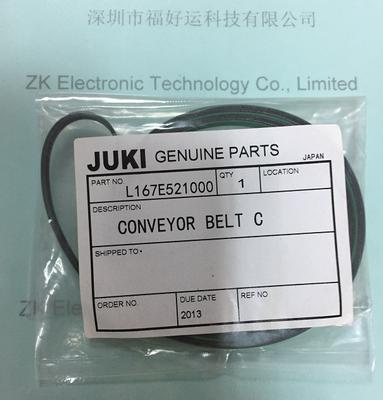 Juki L167E521000 belt
